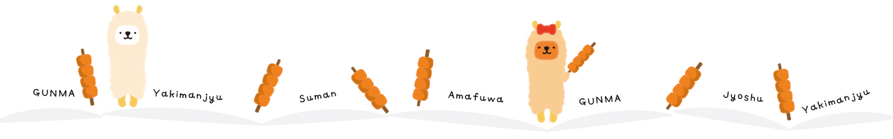 あまふわちゃんショップオープンしました