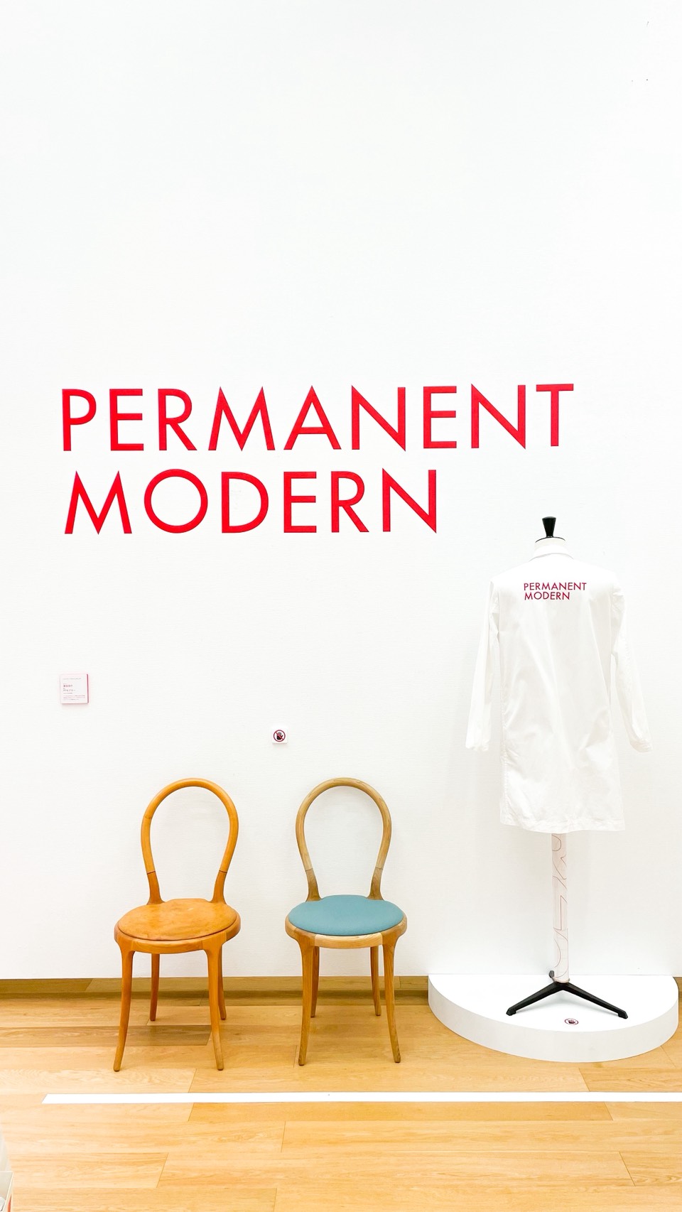 【日本初のセレクトショップは熊本から】