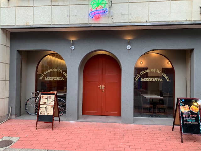 今宵はメキシカン料理でファフィータやらノパールのサラダやらに遭遇！！