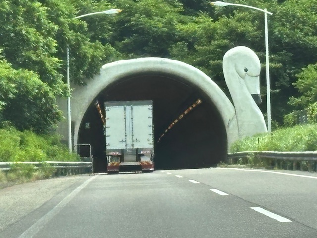 わちゃわちゃとワクワクと福島から〜の那須高原へ！！