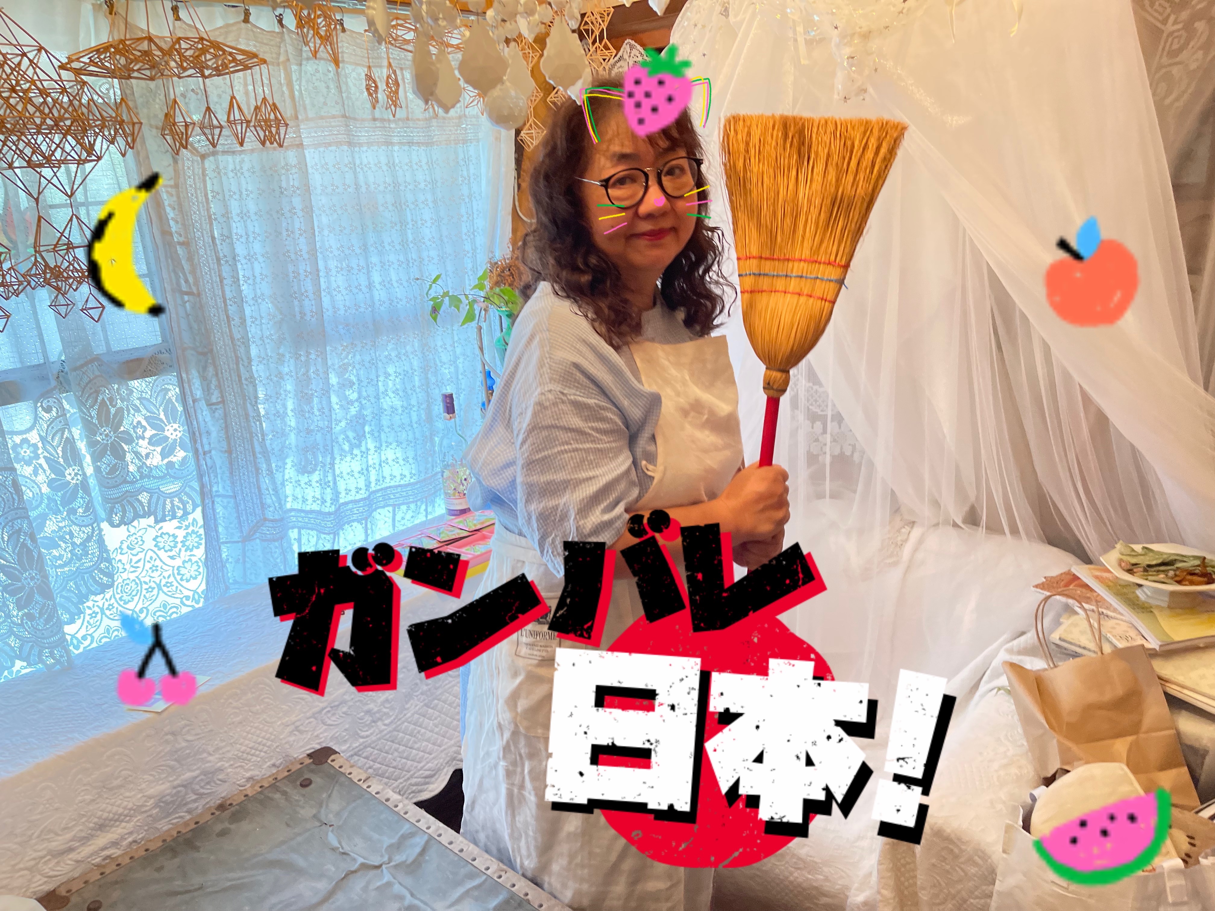 お花のゆらゆらボールペンと２４種類フレーバーの☕️ティーバッグやらlovelyな夏です。
