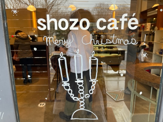 那須高原のクリスマス　３　 CAFE SHOZOとクリスマスタウン