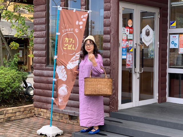 女池界隈で朝活しちゃいました。