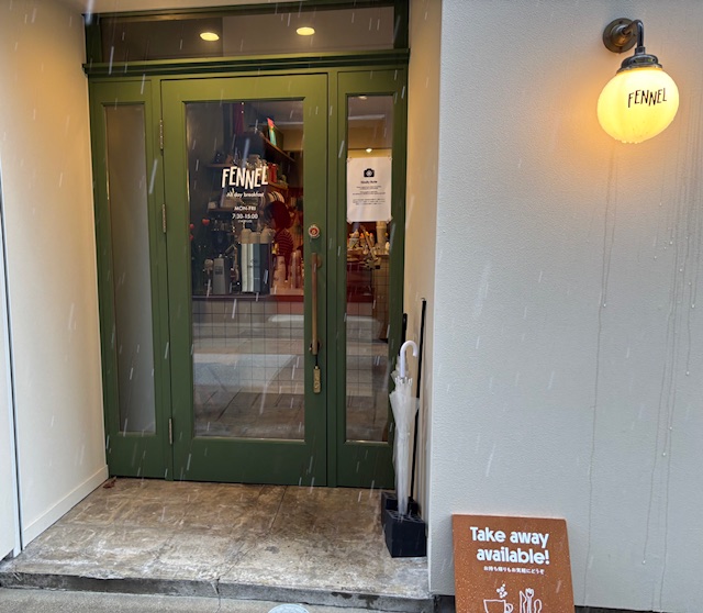 雨の古町の朝だったり夕暮れのしもの方だったり　わたくしの住む湊街新潟散策の幸せ時間