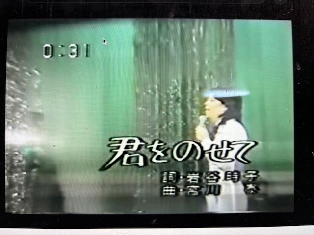 11月1日は1971年に沢田研二さんが君をのせてでデビューした記念日です！！