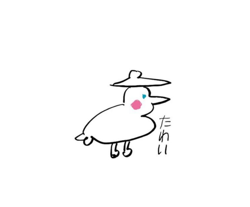 寺泊で見つけたすごく濃厚で贅沢な時間！たわい　と茶に逢う　の馥郁で芳醇な時間と空間にリスペクト