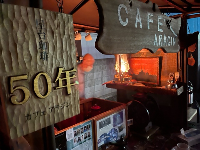 10月の旅人Noëlは日光でスタート！　足利のアラジンから東京タワーでキョンキョン祭り編