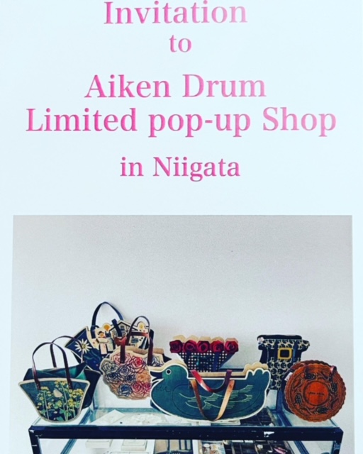 海の日にAiken DrumのPOP UP SHOPを BON-WEEKENDで受注販売会開始です！