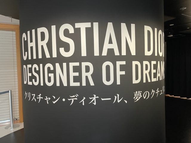 クリスチャンディオール展にリベンジしたりコウシズコさんの木蓮のお茶教室に参戦したり東京な日々。