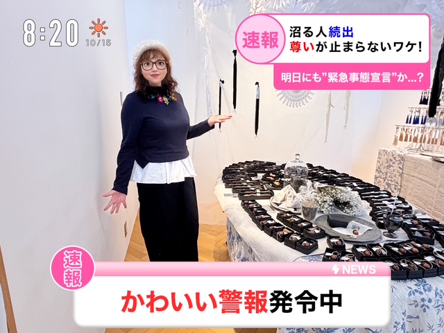 RARI YOSHIOさんのトークショーとおやつとパン屋コンビリーと麒麟山で津川満喫