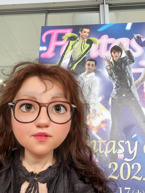 梅雨のジメジメをぶっとばせ〜〜！！Fantasy on ice最高でした〜！ゆず〜〜！！