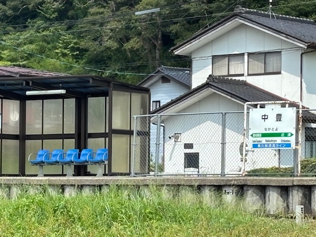 たまるか〜〜！福島への胸熱な旅のお話です！