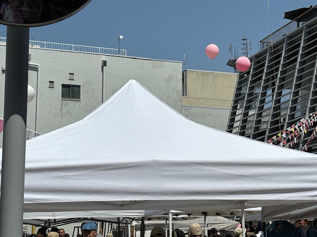 松本古市の青い空とピンクの風船と青い空と　憧れと感謝の気持ちでいっぱいの古道具愛が教えてくれること①