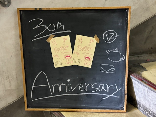 映画のワンシーンのような1日