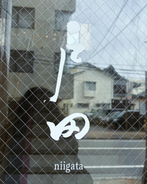 ああどうしてこんなにも台湾茶が好きなんだろ？前世は台湾人だったかな？心に響くお茶会が大好きです！！