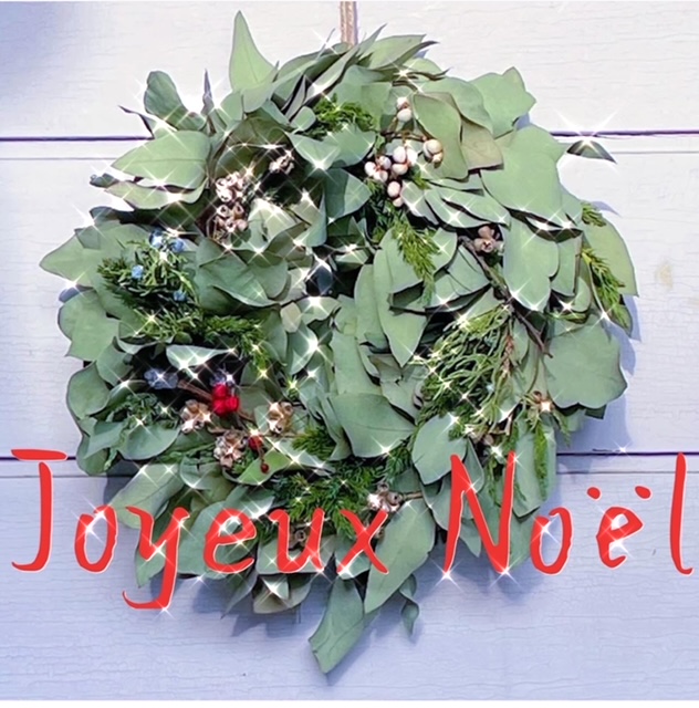 Joyeux Noël 2024 ②