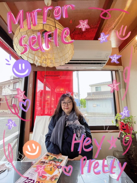 雨のレトロな会津若松散歩　１　レトロ喫茶と御薬園