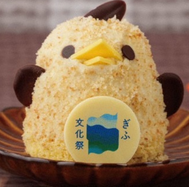 Noëちの華麗なる週末のお話！土曜日編！！