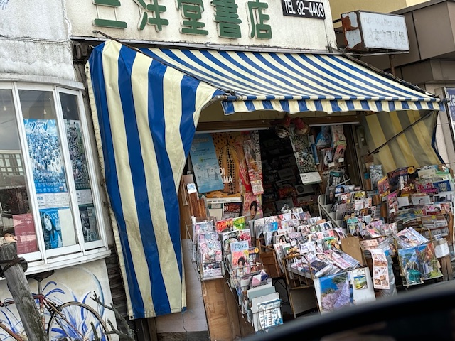 こんな日ってあるんだってなくらいのvintage day in 安曇野と松本！夢の時間！！②
