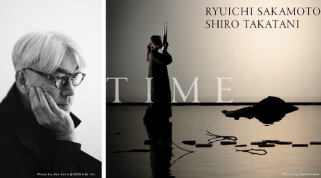 TIMEから〜の坂本図書館から〜の＜音を視る　時を聴く＞に触れた2月の夕暮れまでの不思議な時間