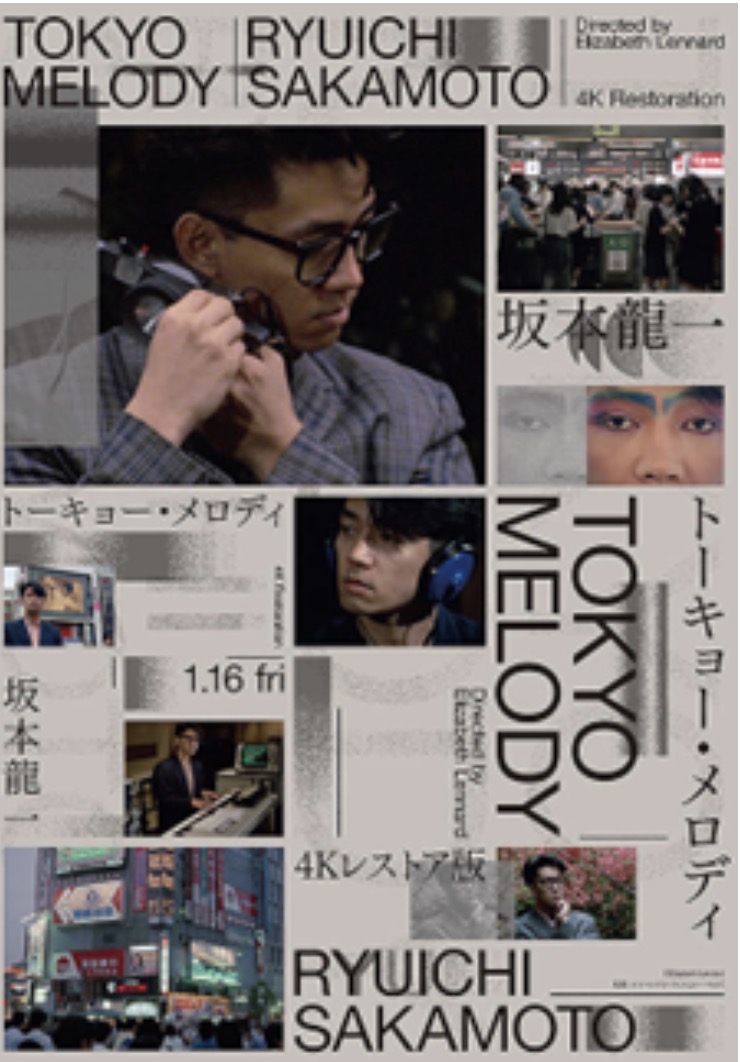 🥶寒いけどおでかけ楽しんでます。だって1月のキーンとした寒さ愛しいもん。