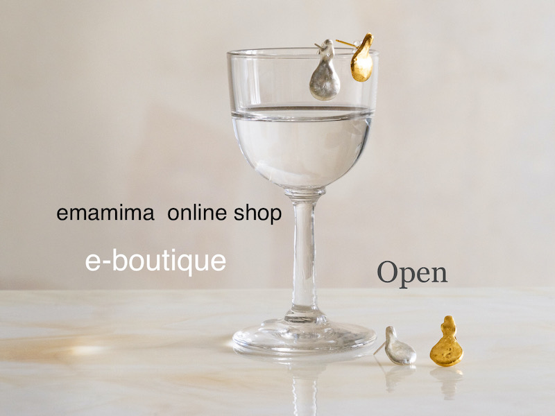 emamima online shop [e-boutique] open