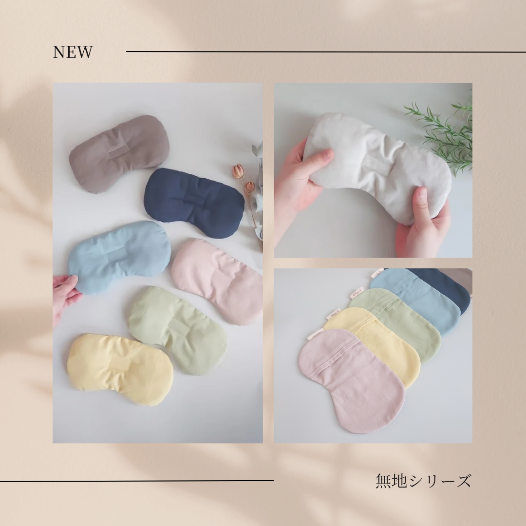 玄米カイロは明日から販売開始いたします
