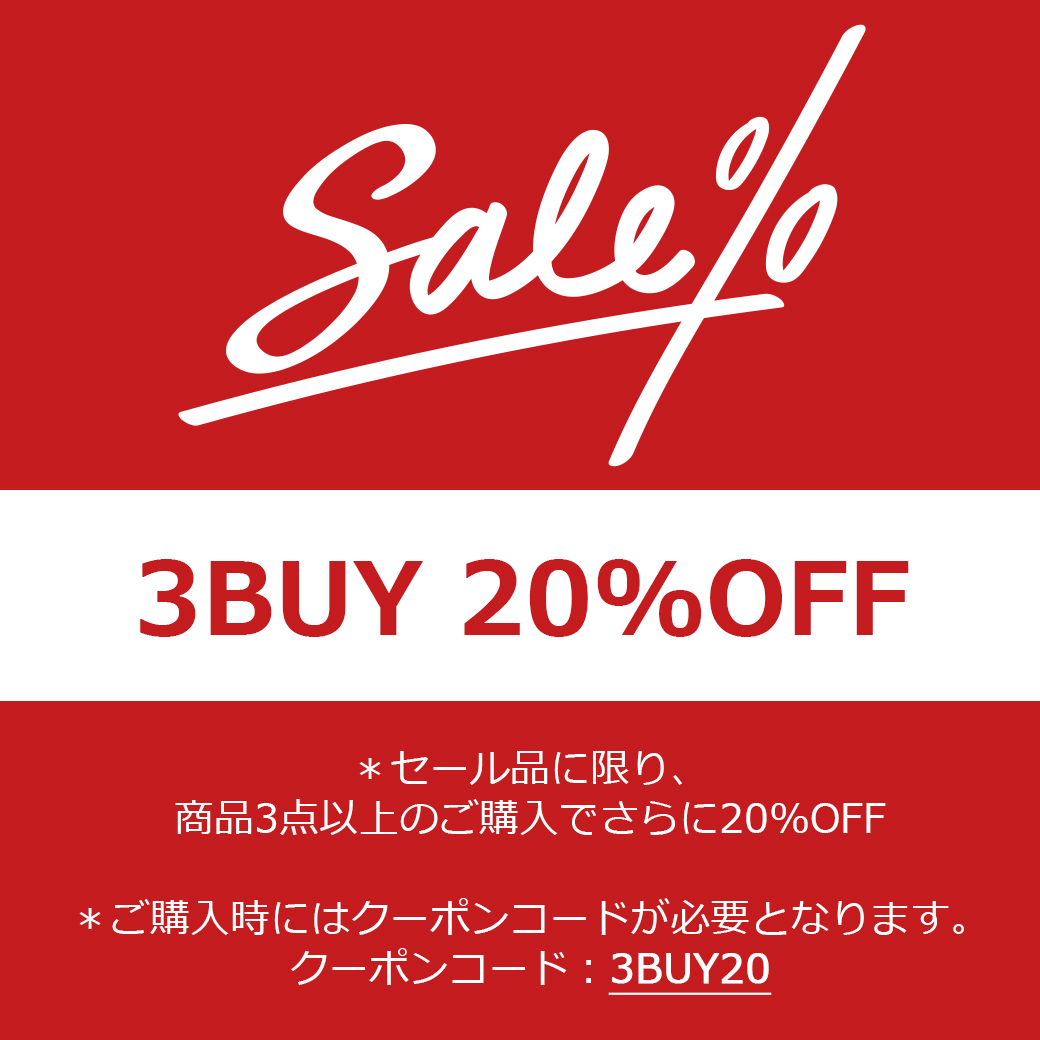 3BUY 20%OFFがスタート致しました★