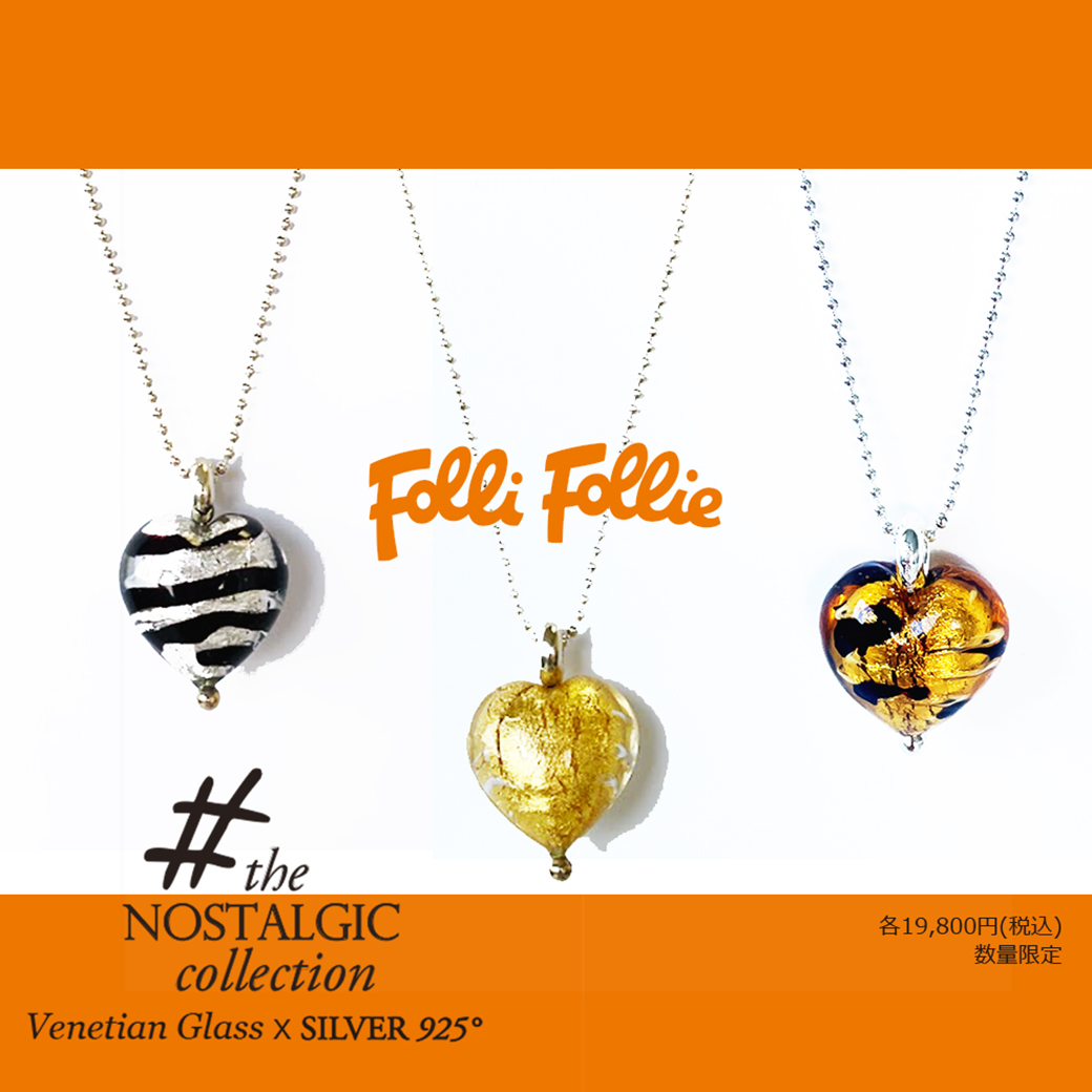Folli Follie Blk Olt 3n13t062ryc トップ有 ネックレス フェイクレザー 現品限り一斉値下げ ネックレス
