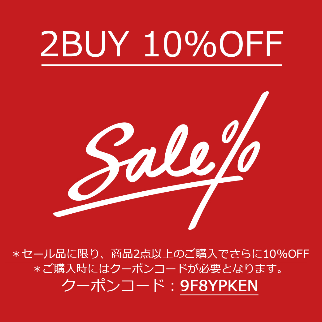 2BUY 10%OFF スタートしました☆　