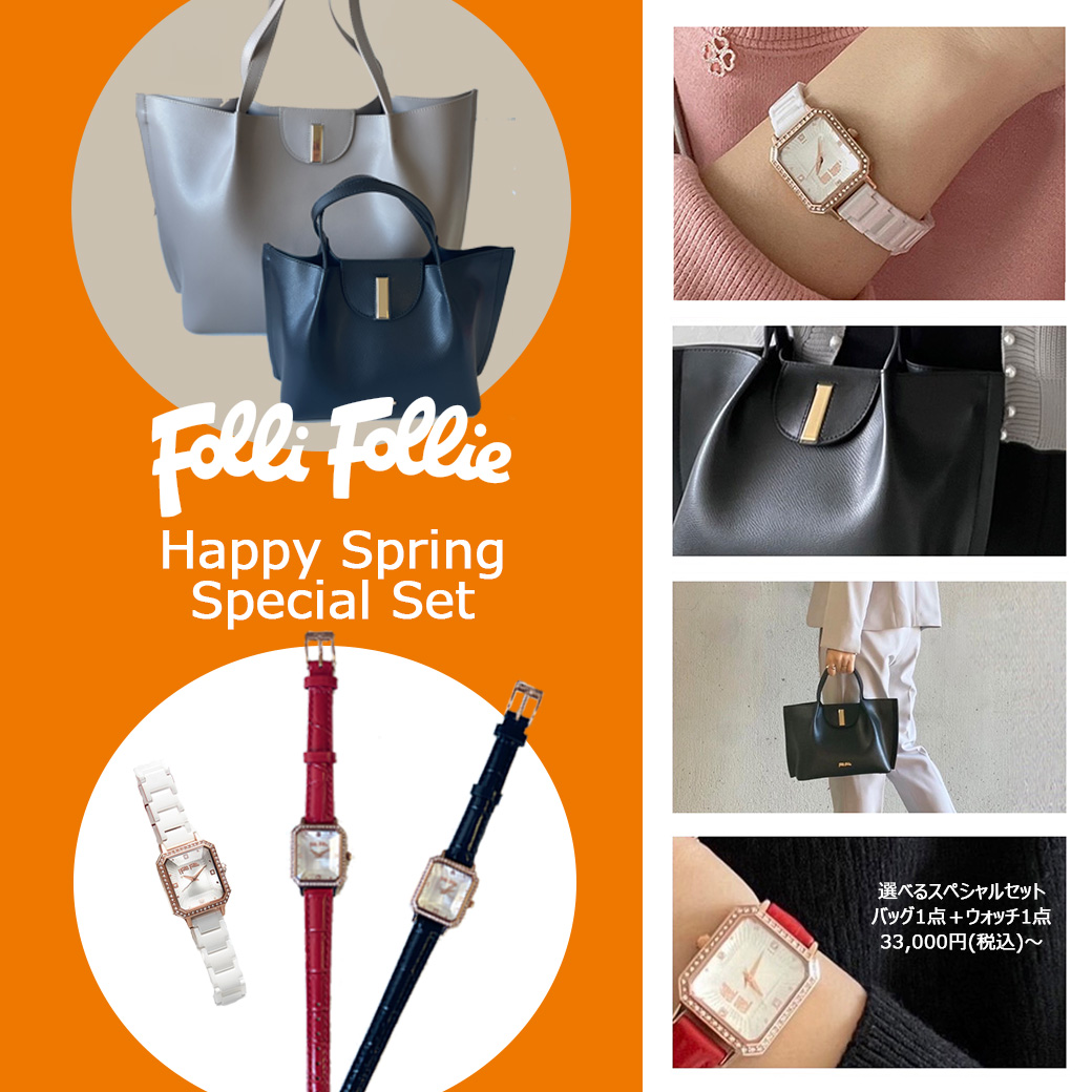 Happy Spring Campaign★