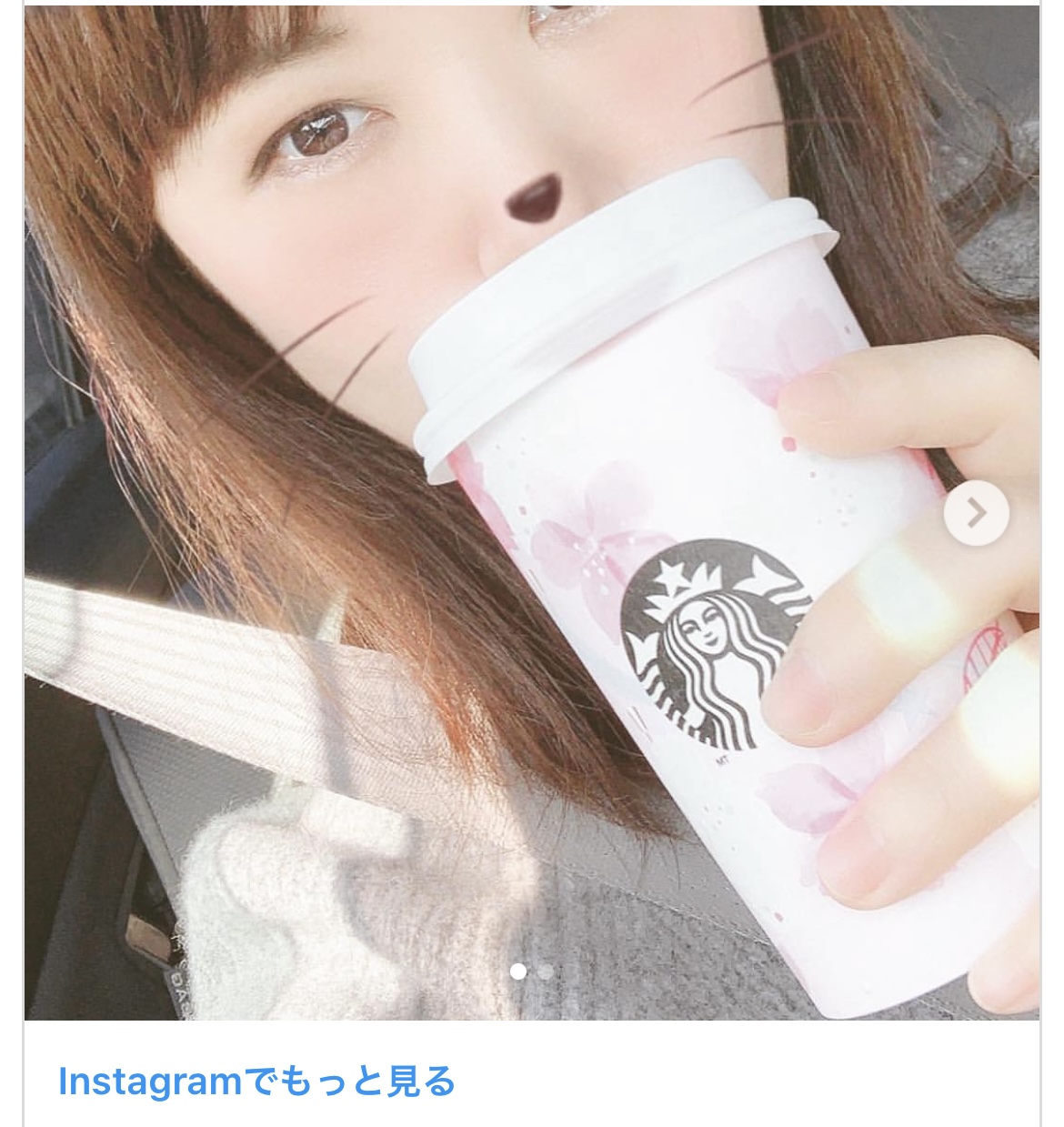 娘が6年生の時♡ 2019.2.27