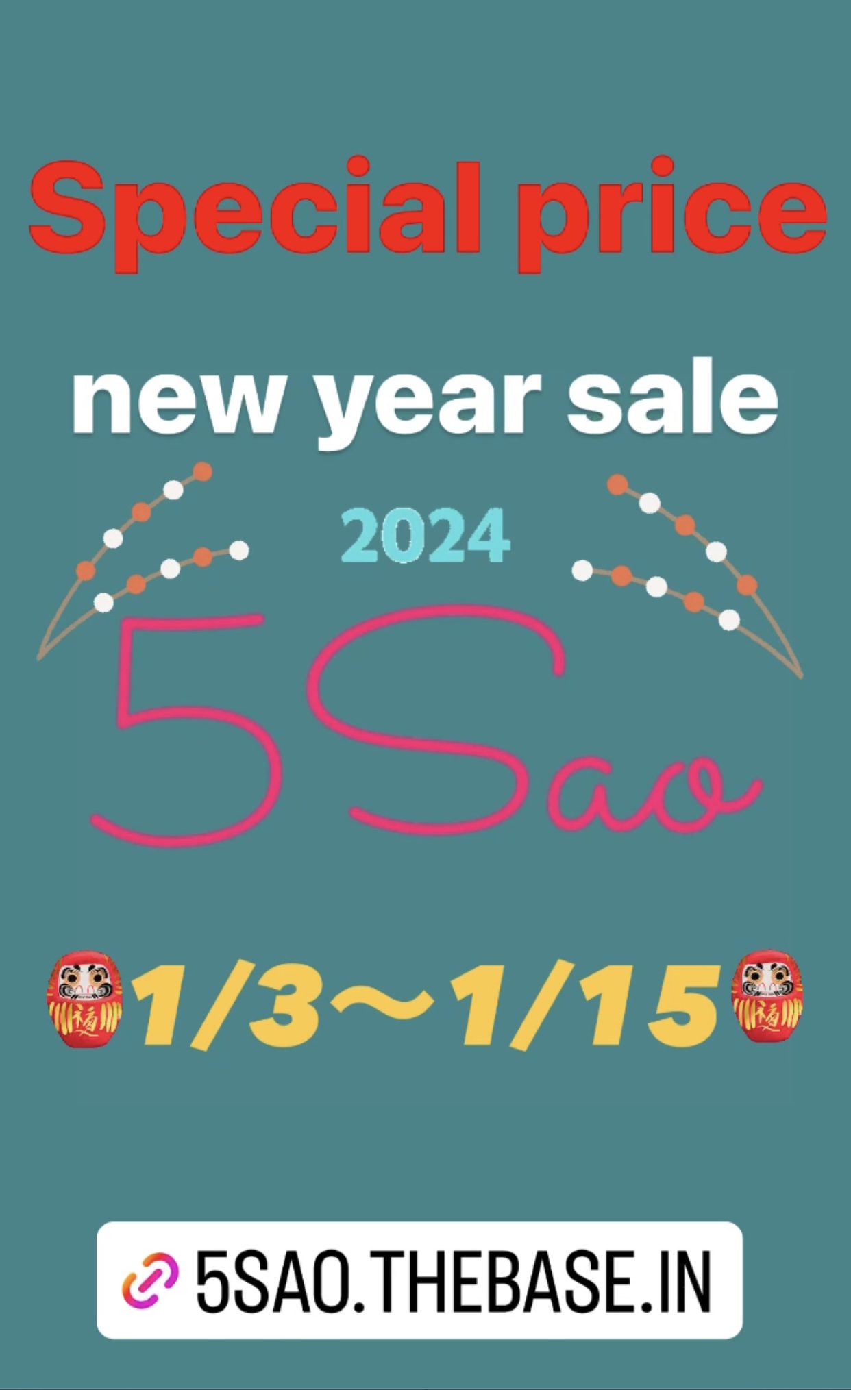 newyear sale