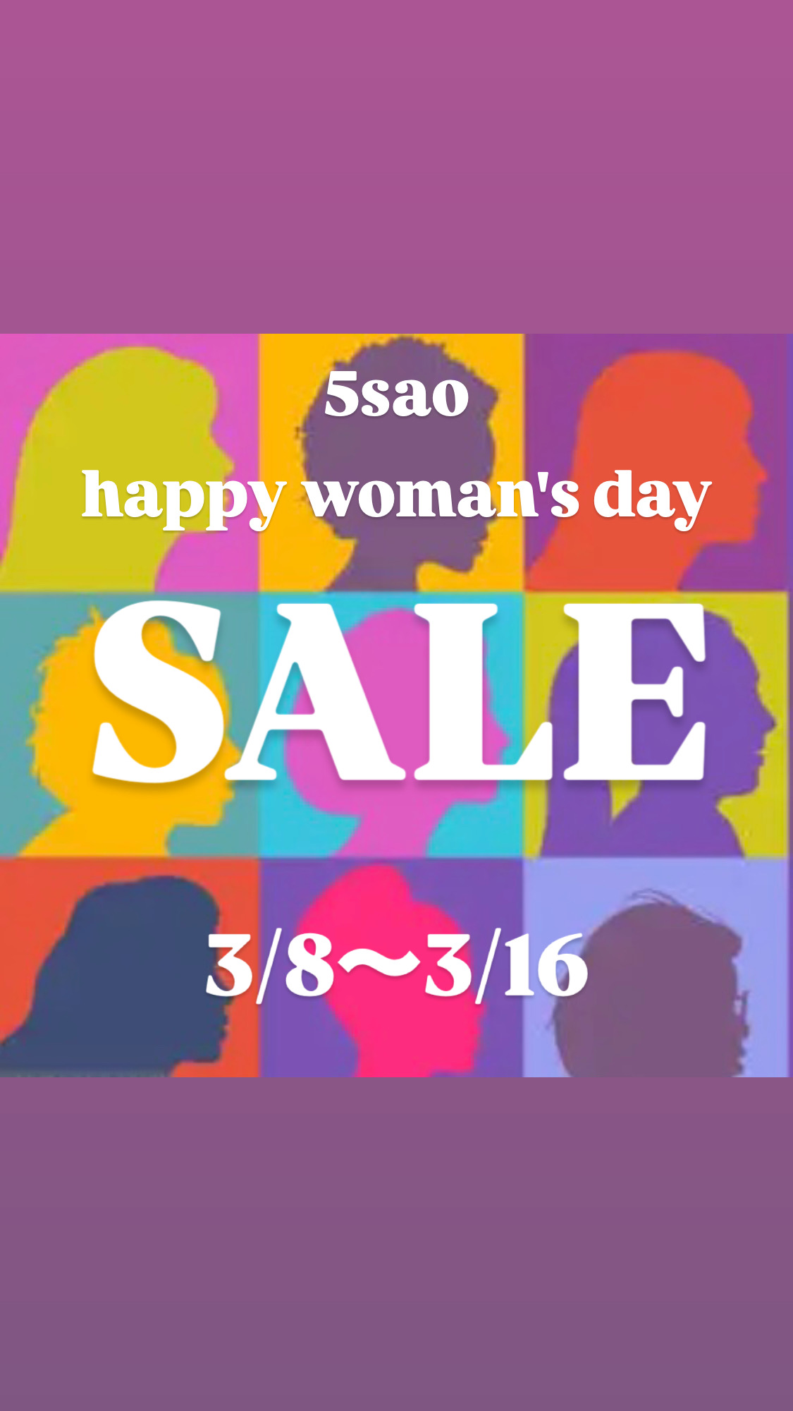happy woman's day SALE！