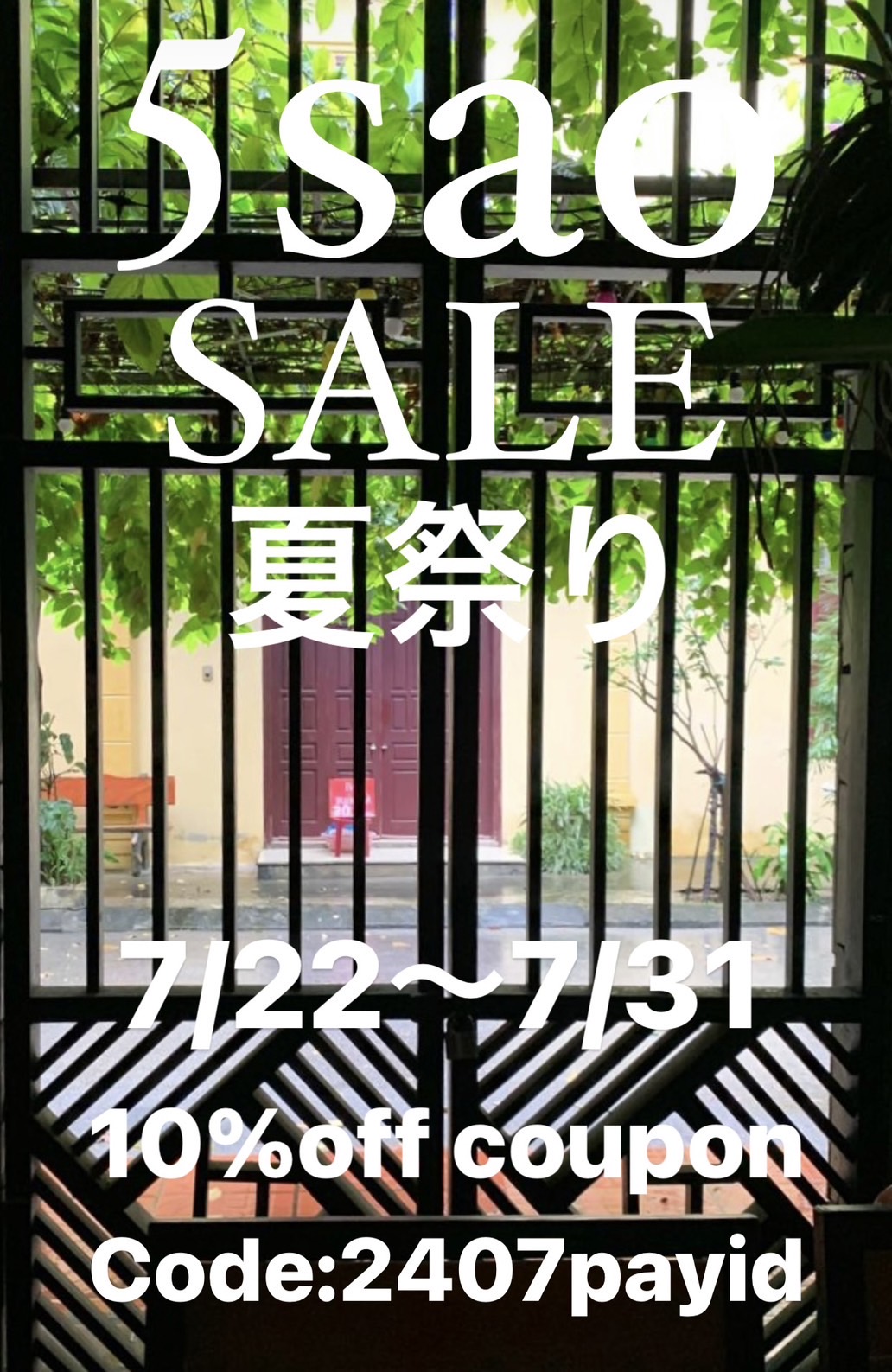 夏祭りSALE
