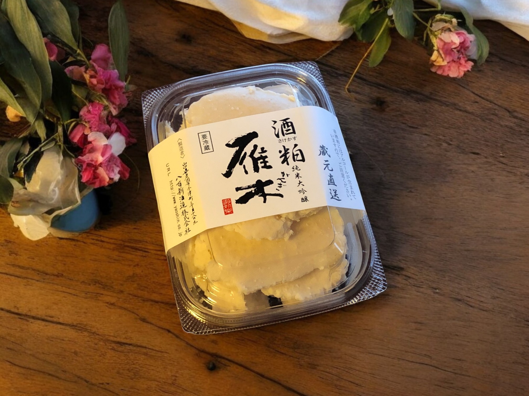 酒粕レーズン：大人の味わいを楽しむレシピ
