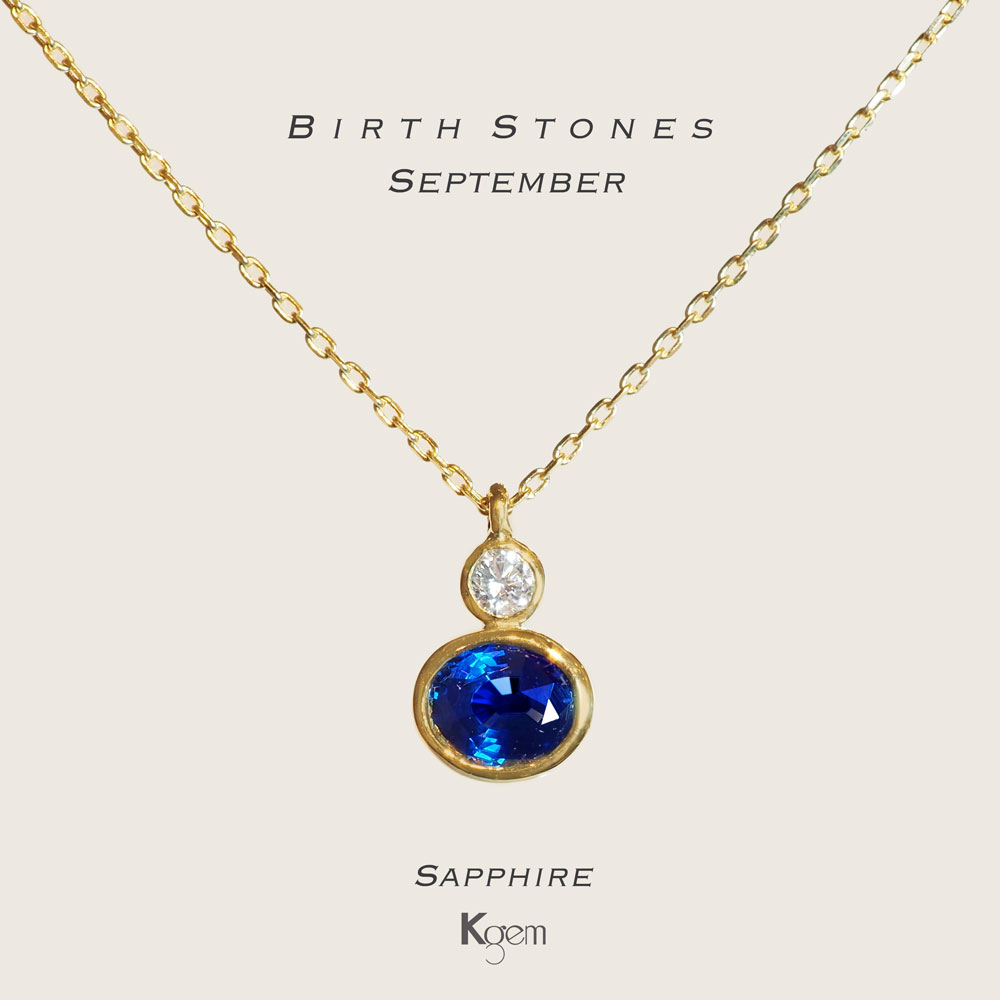 Birthstone jewelry_September