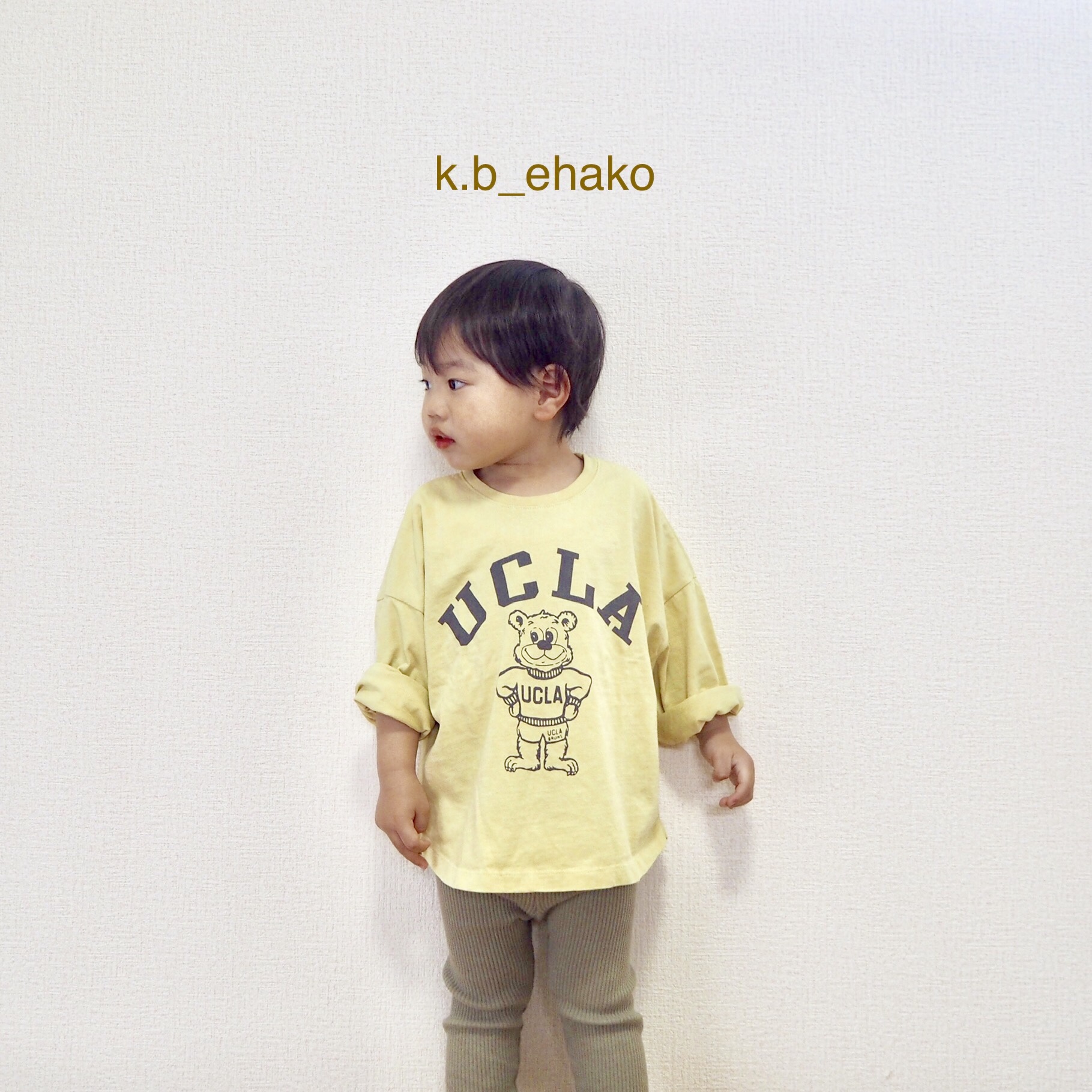 こどもの後ろ姿はクマの後ろ姿?!お家時間も可愛いで癒されませんか♡？