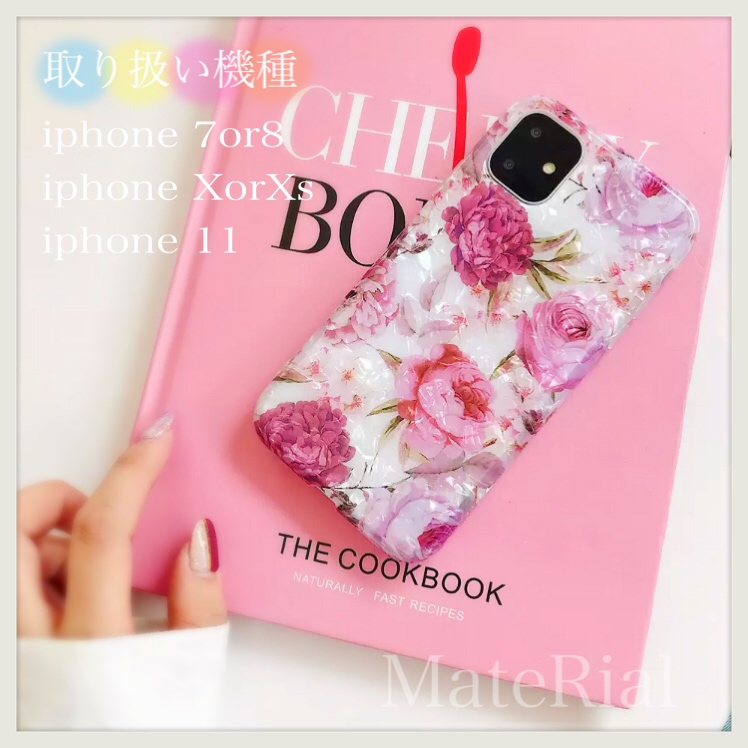 キラキラ花柄iPhoneケース♬︎♡