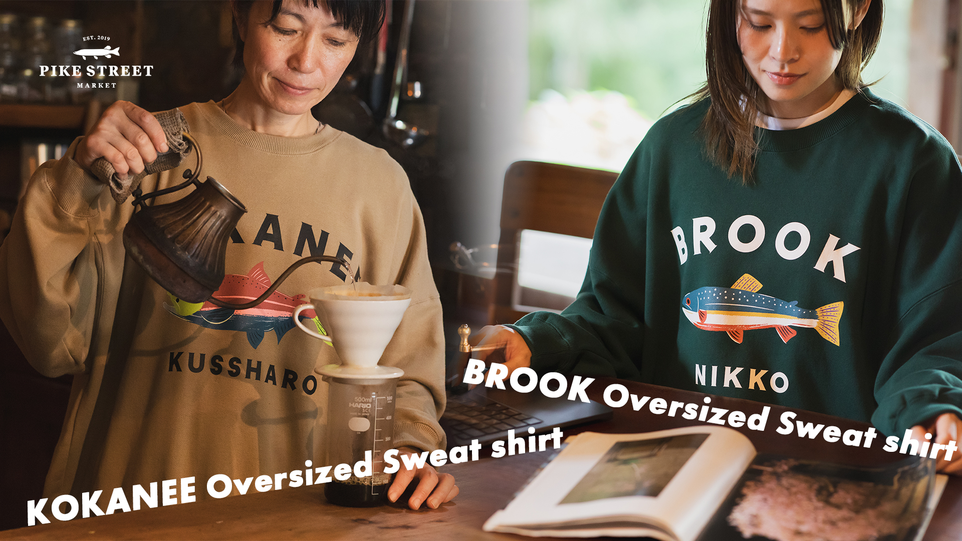 2025秋冬アイテムを追加しました