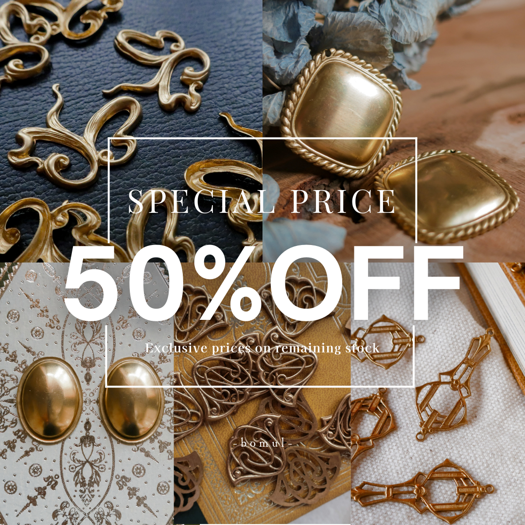 販売終了につき【半額】にしました