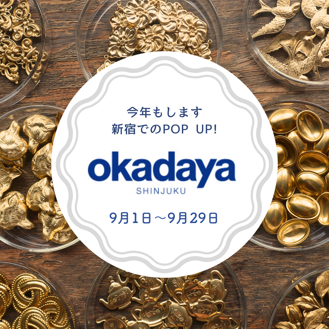 9月より新宿にてPOPUP開催！