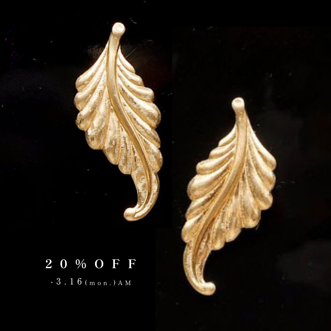 週末限定20％OFF｜クラシカル羽パーツ