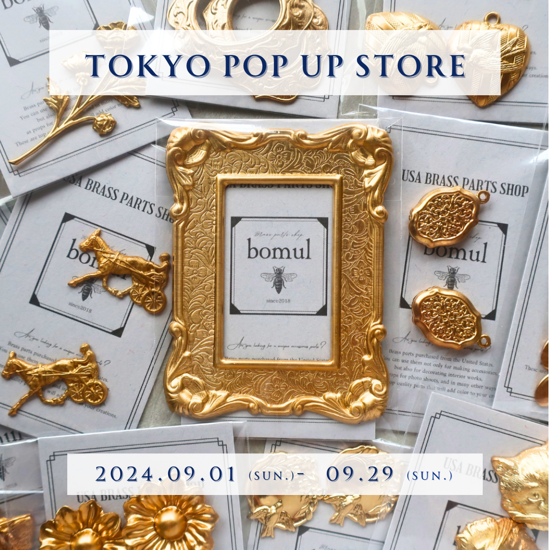 【～9/29(日)】新宿にてPOP UP開催中！