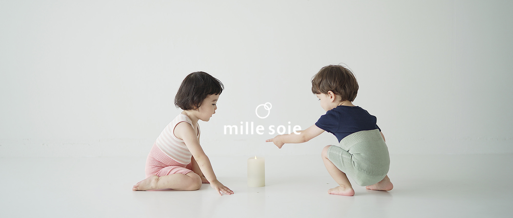 はじめまして！mille soie です。