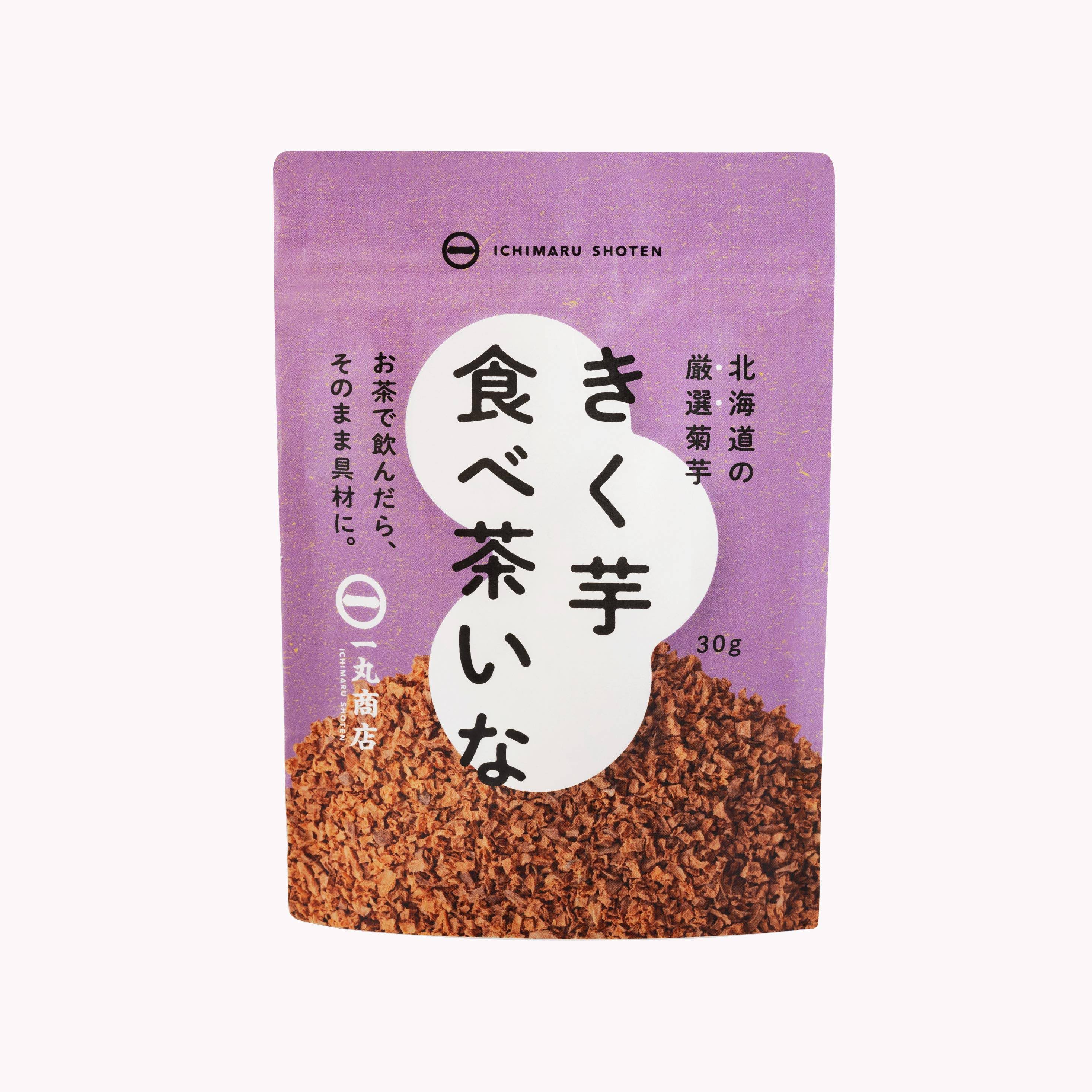 きく芋食べ茶いな　　好評発売中です