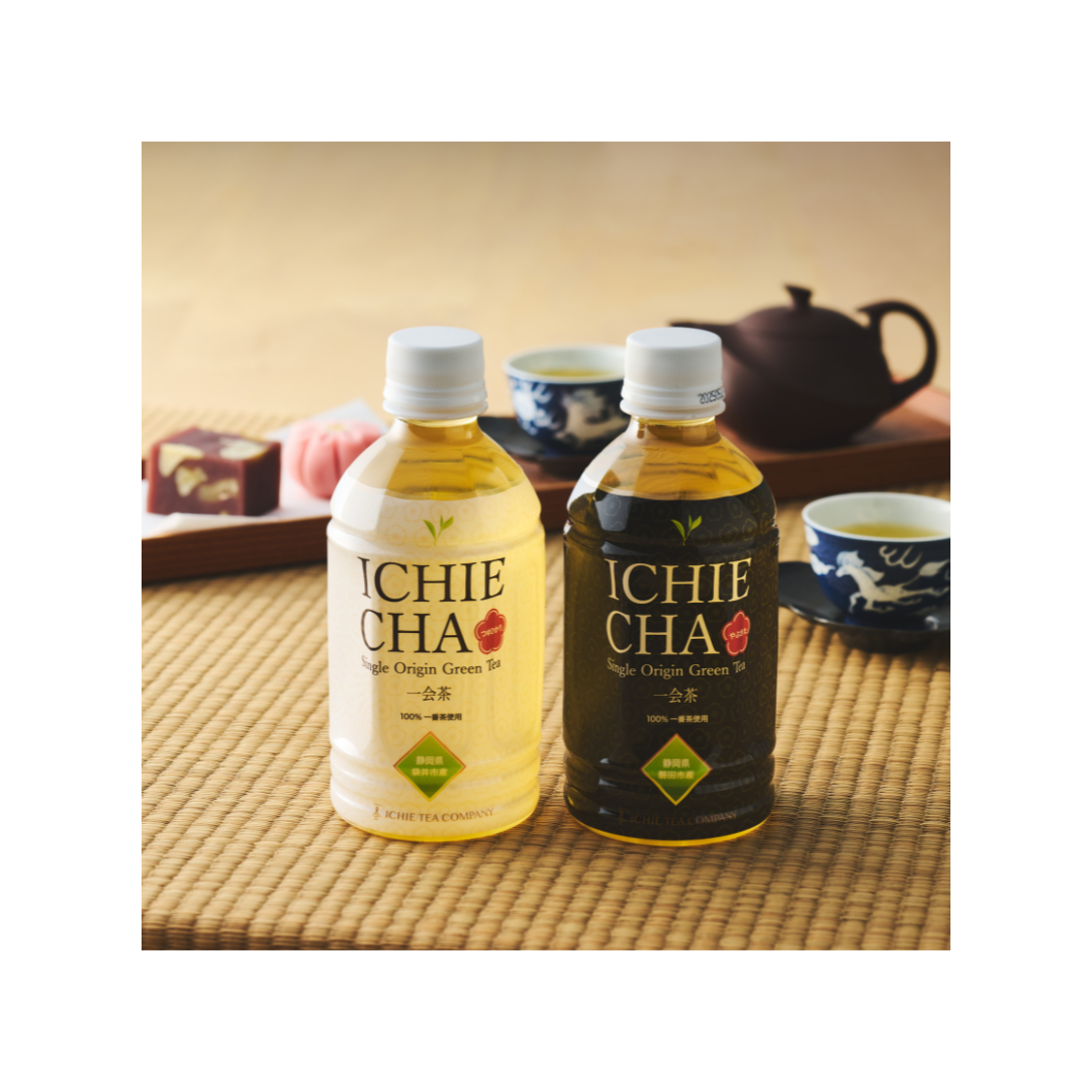 白ボトル、販売開始いたしました！