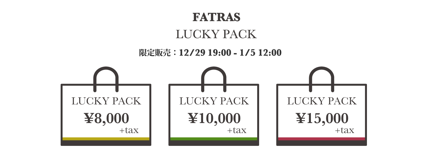 FATRASのアイテムがセットになった福袋「ラッキーパック」発売！