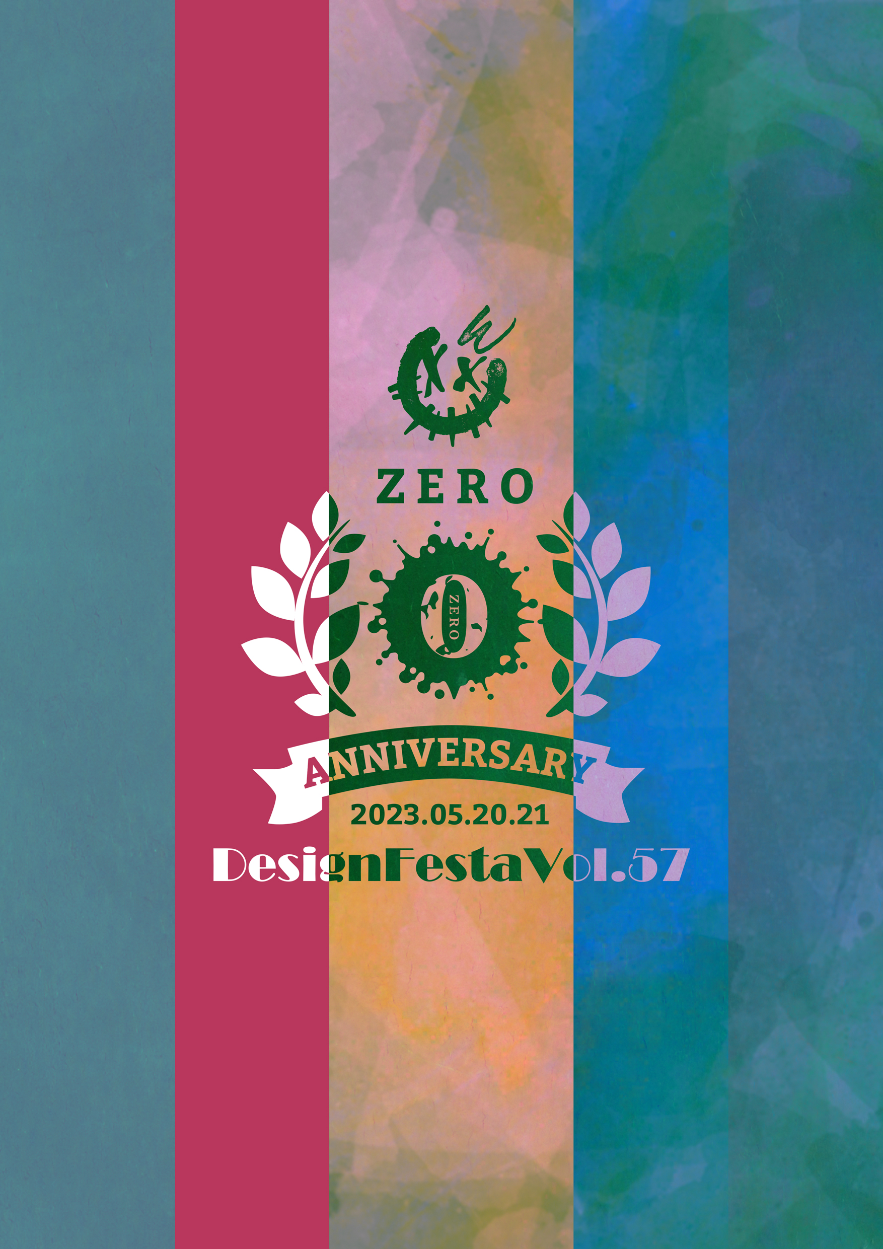 【デザインフェスタVol.57限定】5月20日21日ゼロに逢える「3年分の感謝」記念グッズを発表！！