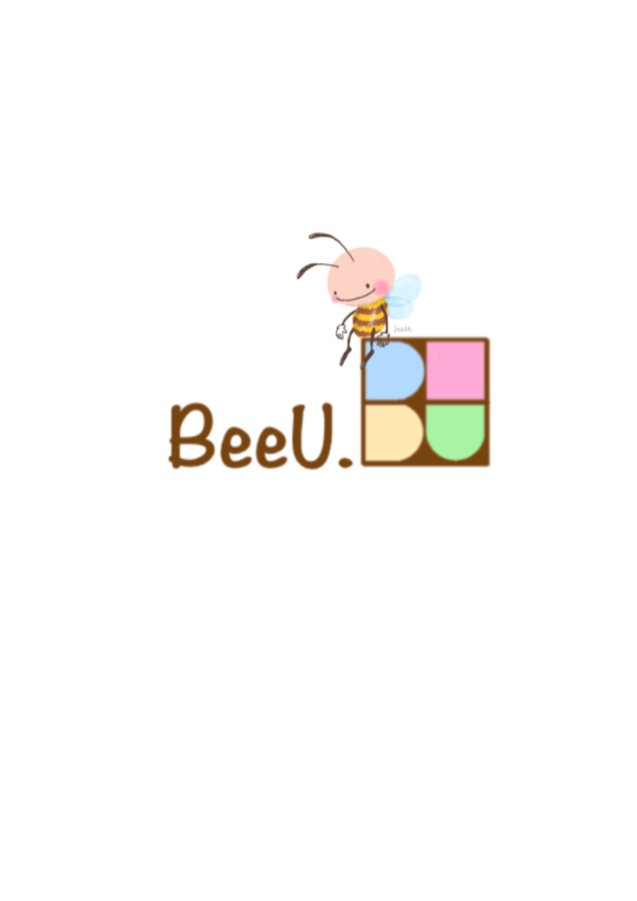 BeeUの秘密
